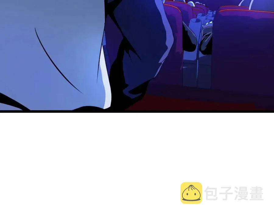 第12话 迎头痛击 第6页
