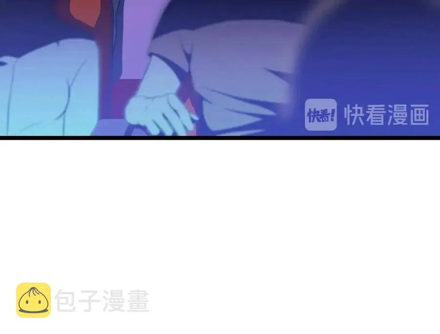第12话 迎头痛击 第19页