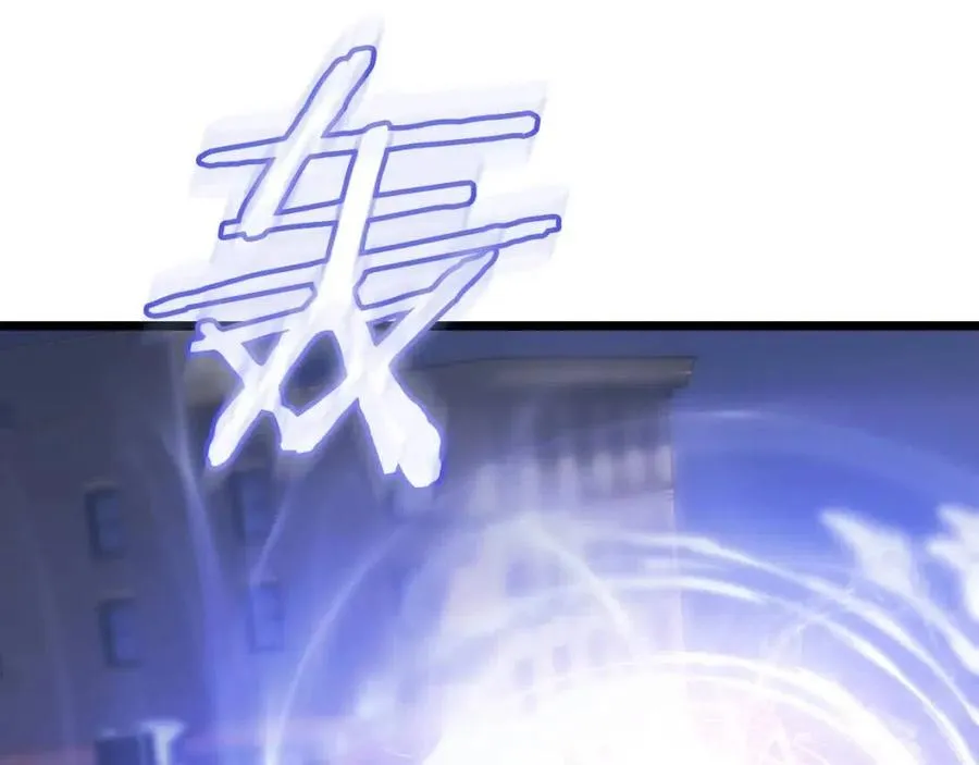 第12话 迎头痛击 第54页