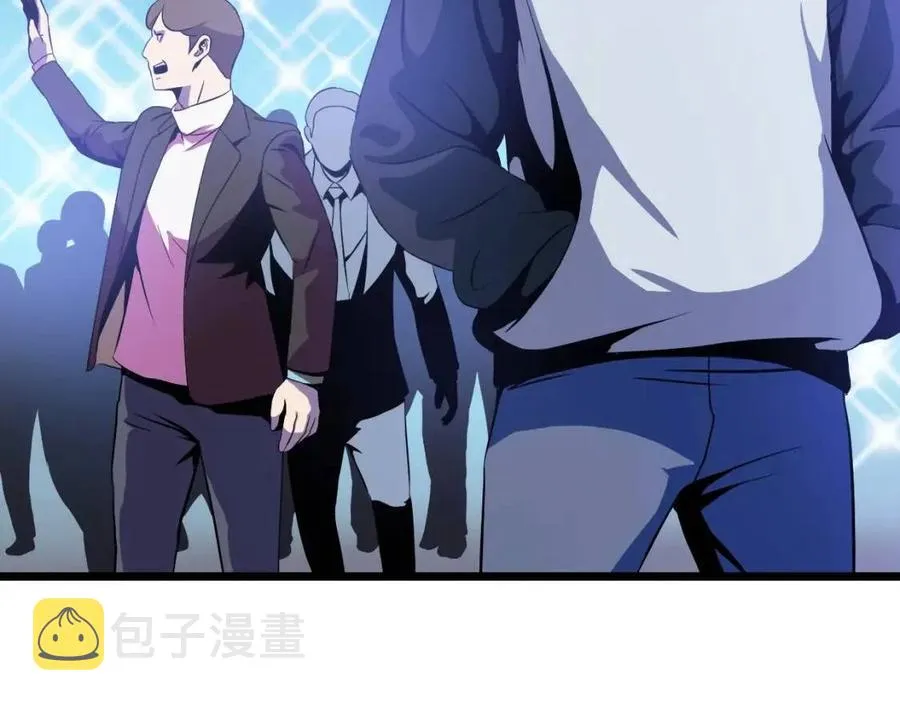 第12话 迎头痛击 第70页