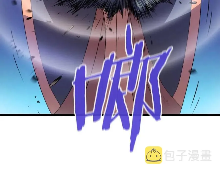 第12话 迎头痛击 第125页