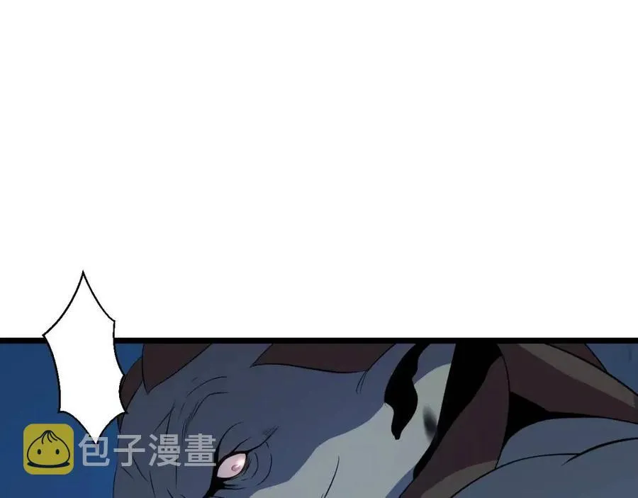 第12话 迎头痛击 第132页