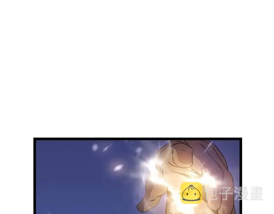 第12话 迎头痛击 第136页