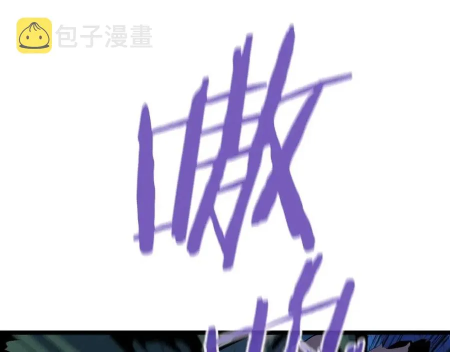 第12话 迎头痛击 第171页