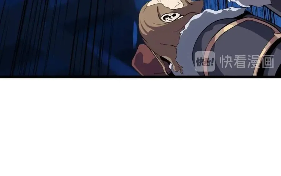 第12话 迎头痛击 第176页