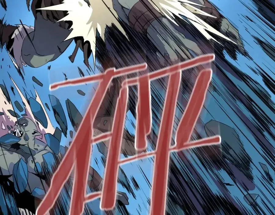 第12话 迎头痛击 第189页