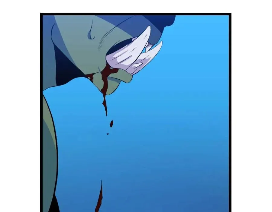 第13话 计划失败 第29页