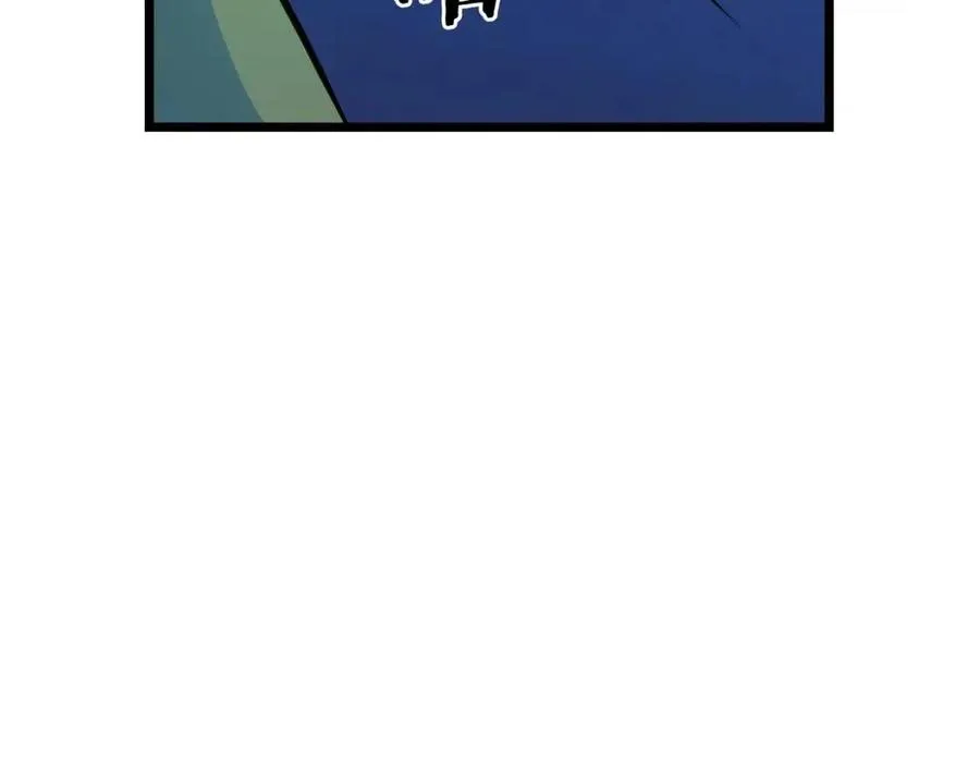 第13话 计划失败 第31页