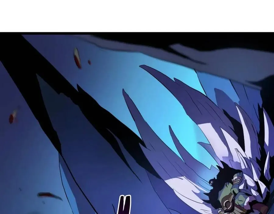 第13话 计划失败 第32页