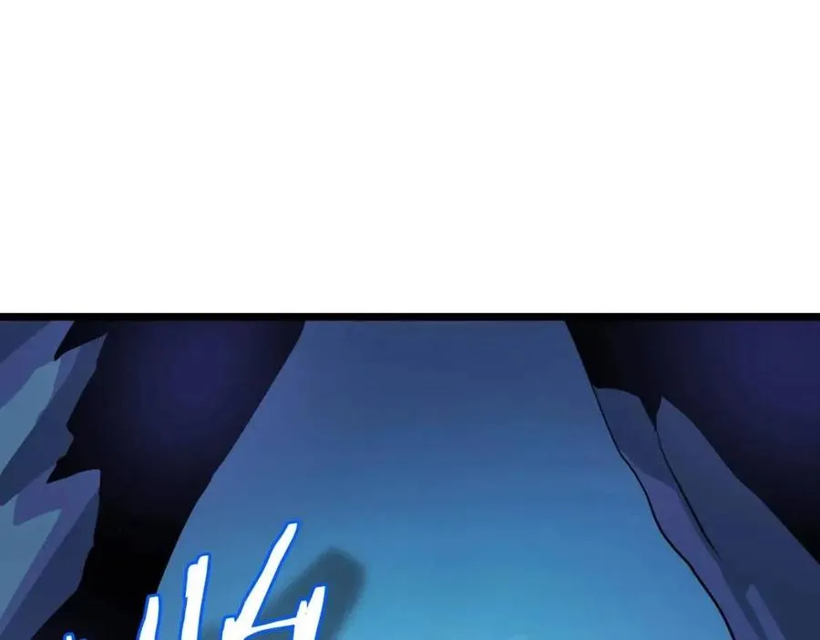 第13话 计划失败 第41页