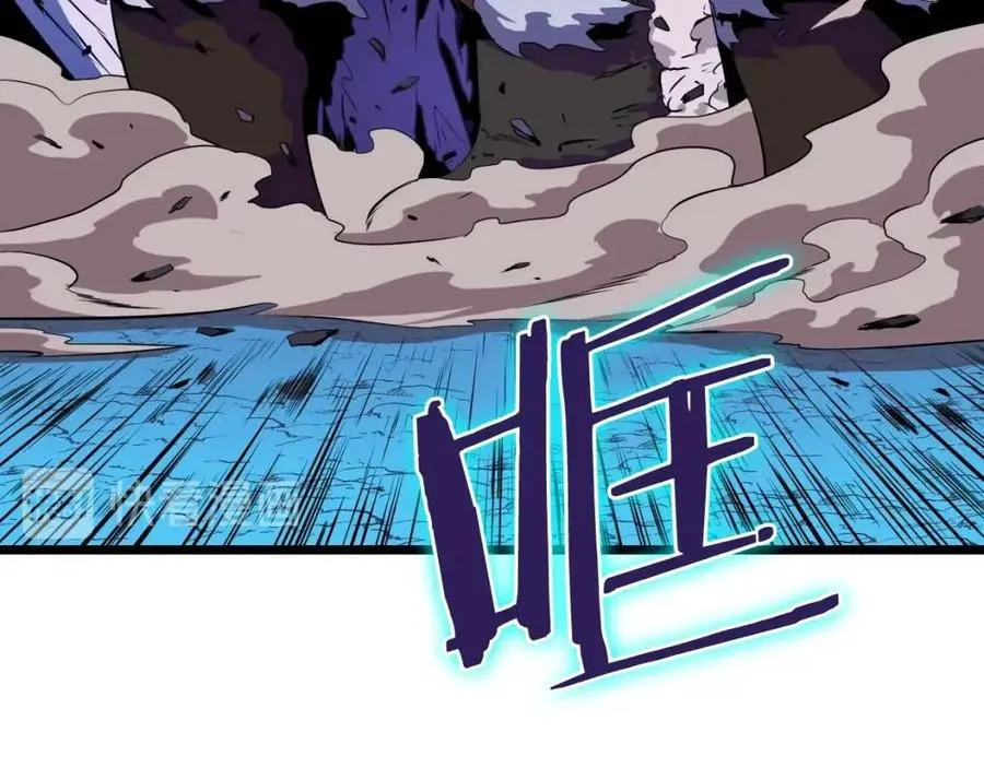 第13话 计划失败 第69页