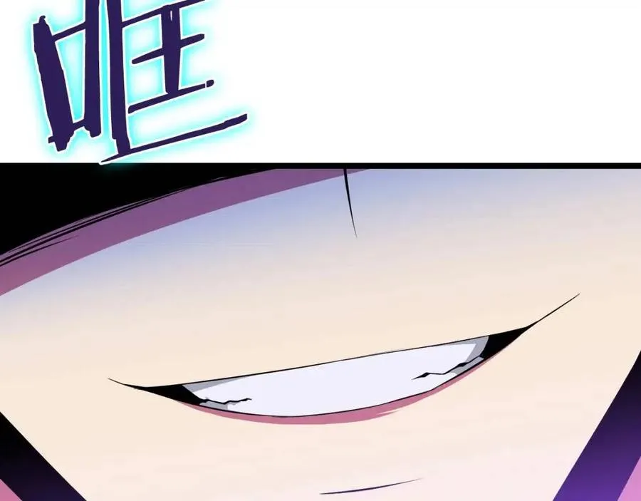 第13话 计划失败 第71页