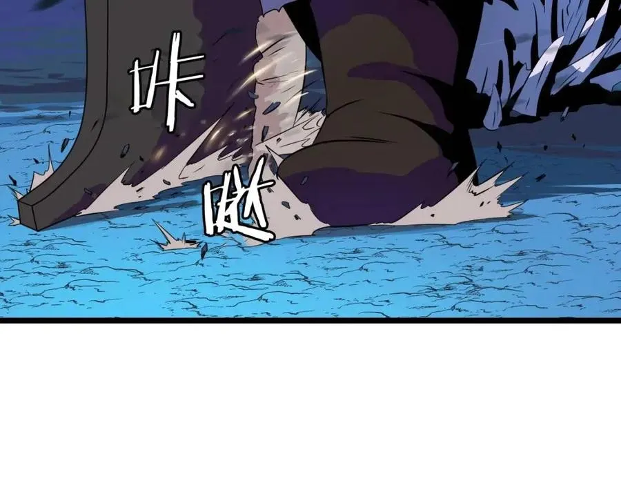 第13话 计划失败 第135页