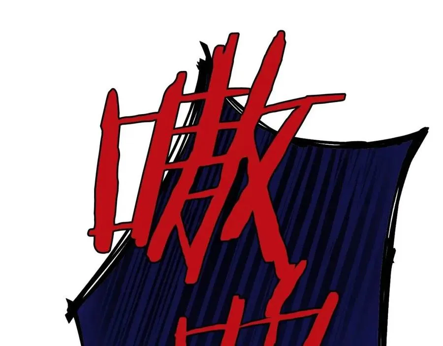 第13话 计划失败 第161页