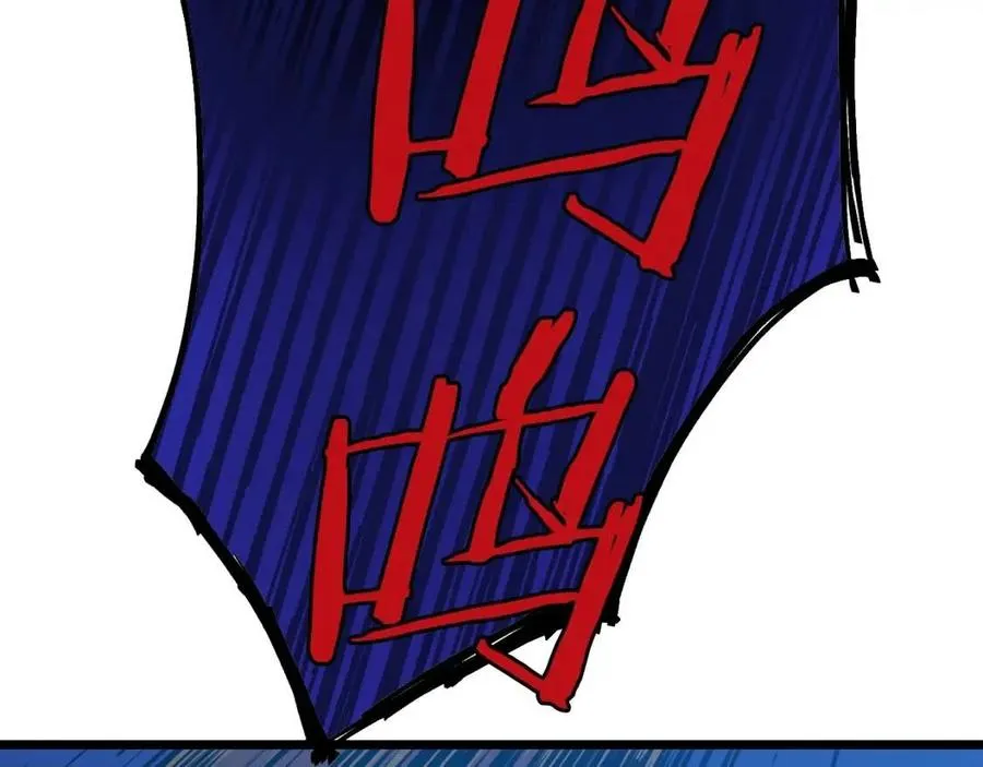 第13话 计划失败 第162页