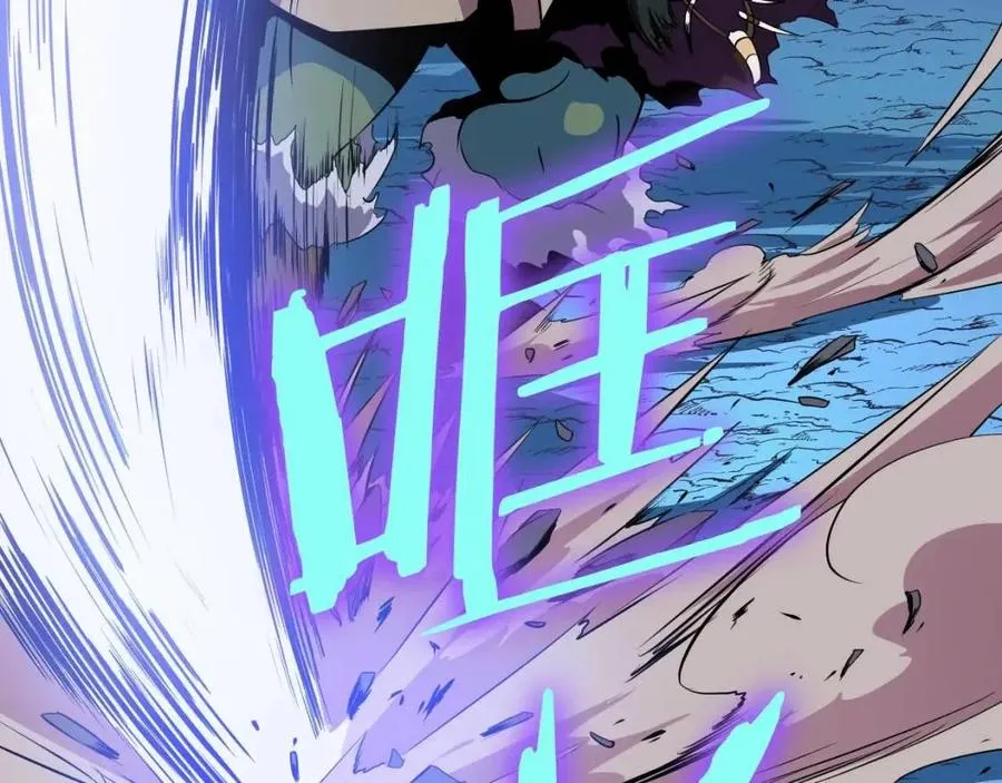 第13话 计划失败 第170页