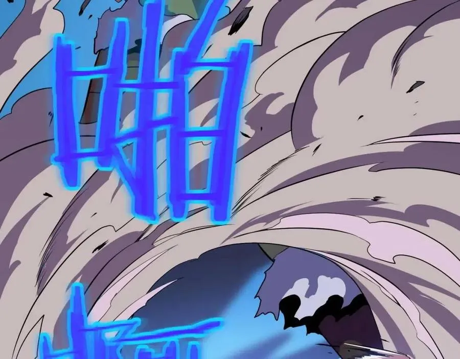 第13话 计划失败 第174页