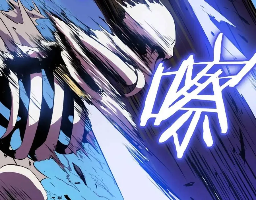 第13话 计划失败 第180页