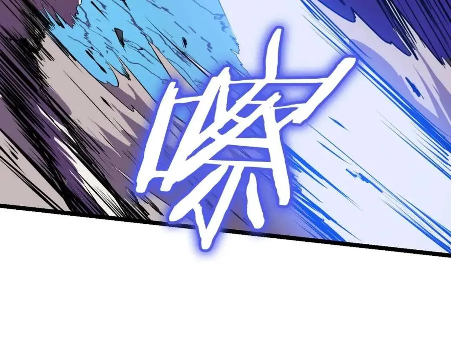 第13话 计划失败 第181页