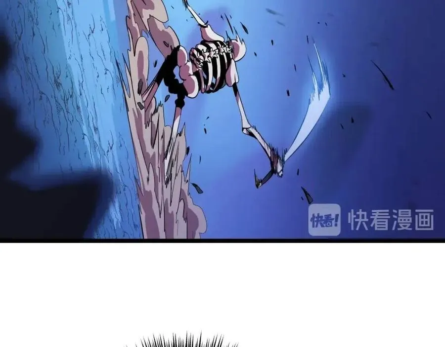 第13话 计划失败 第191页
