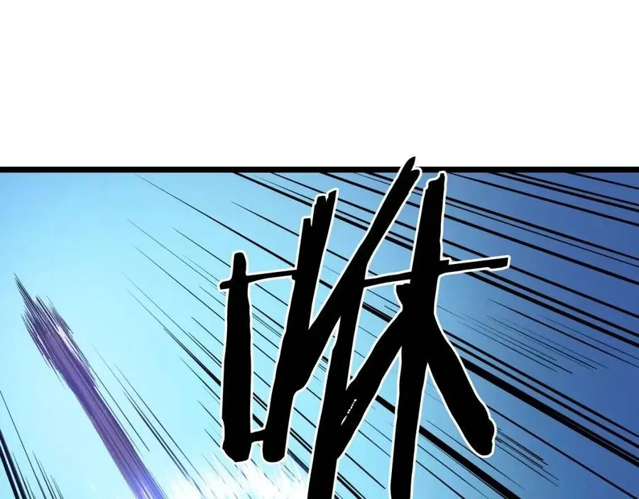 第13话 计划失败 第199页