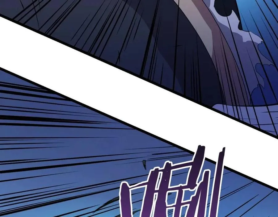 第13话 计划失败 第204页