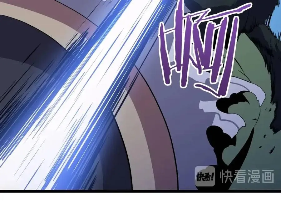 第13话 计划失败 第206页