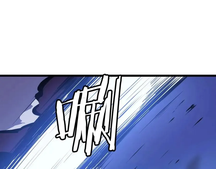 第13话 计划失败 第215页