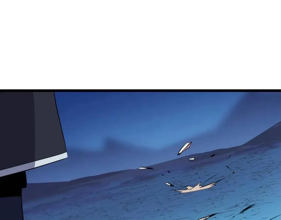 第13话 计划失败 第233页