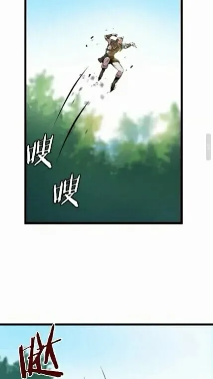第15话 惊变 第60页