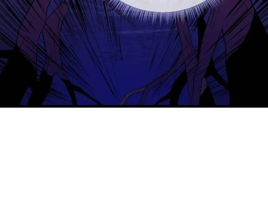 第14话 祸水东引 第27页