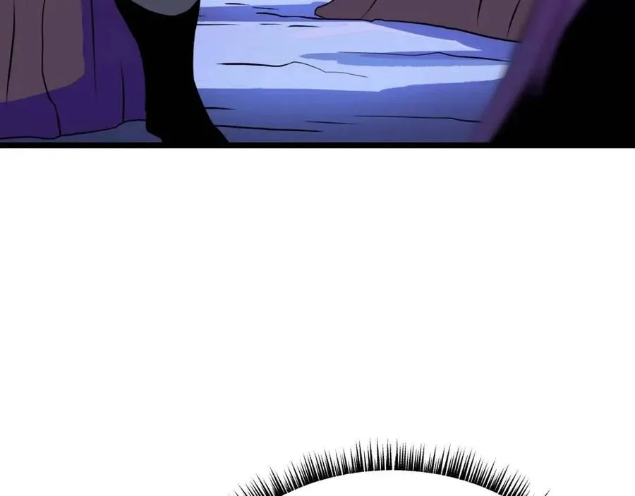 第14话 祸水东引 第33页