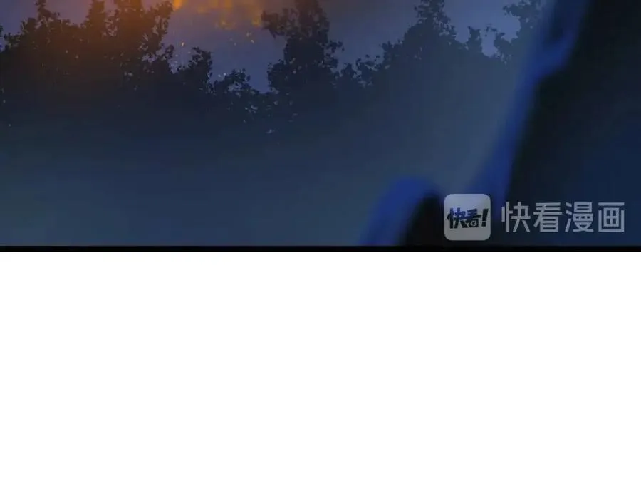 第14话 祸水东引 第76页