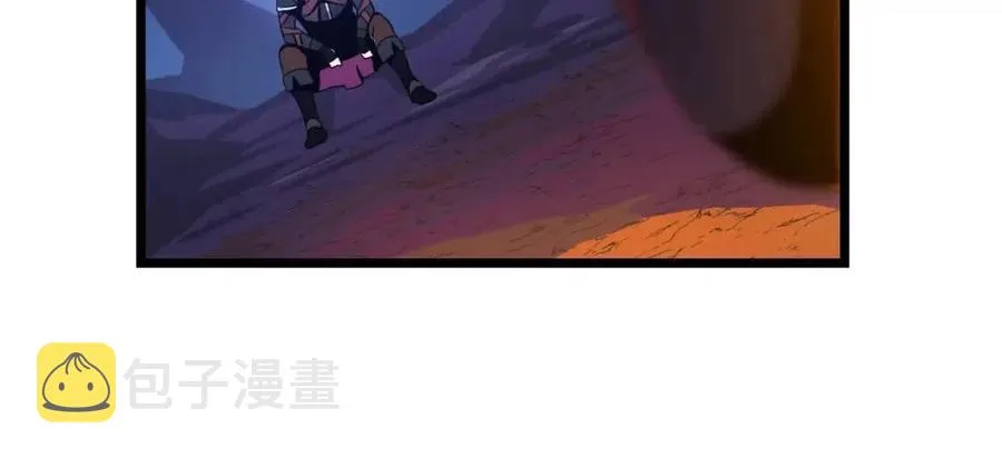第14话 祸水东引 第120页