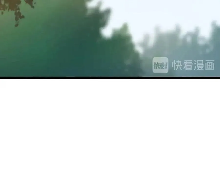 第14话 祸水东引 第132页