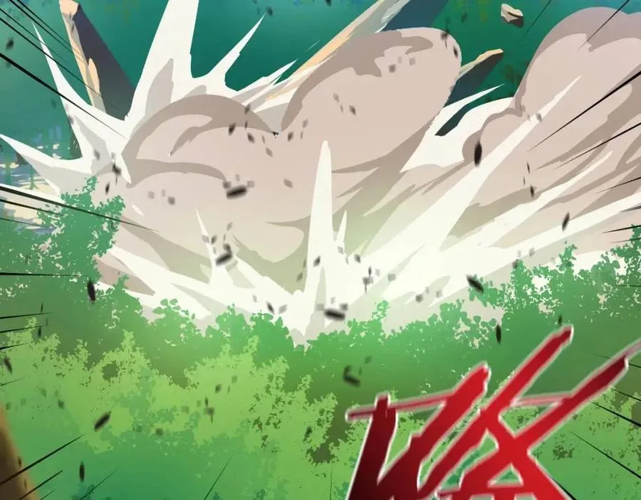 第14话 祸水东引 第155页