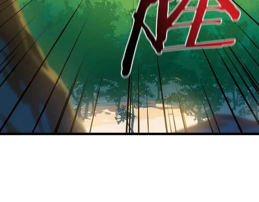 第14话 祸水东引 第156页