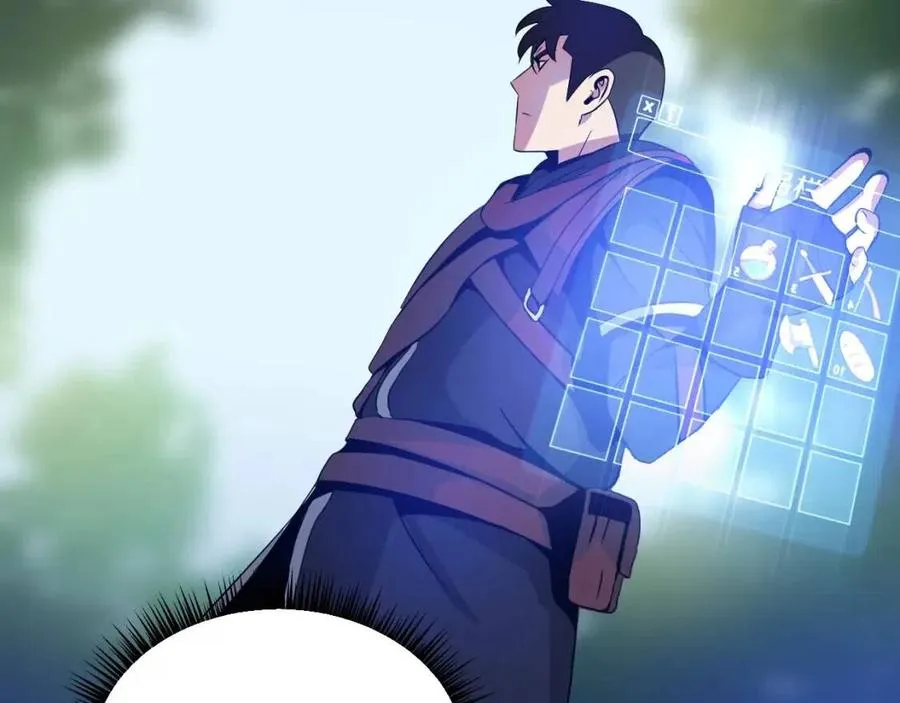 第14话 祸水东引 第160页