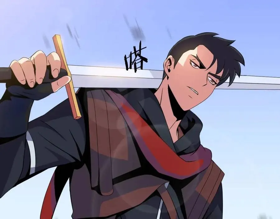 第14话 祸水东引 第178页
