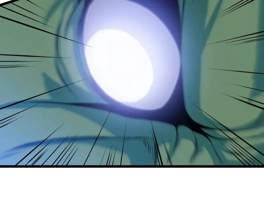 第14话 祸水东引 第196页