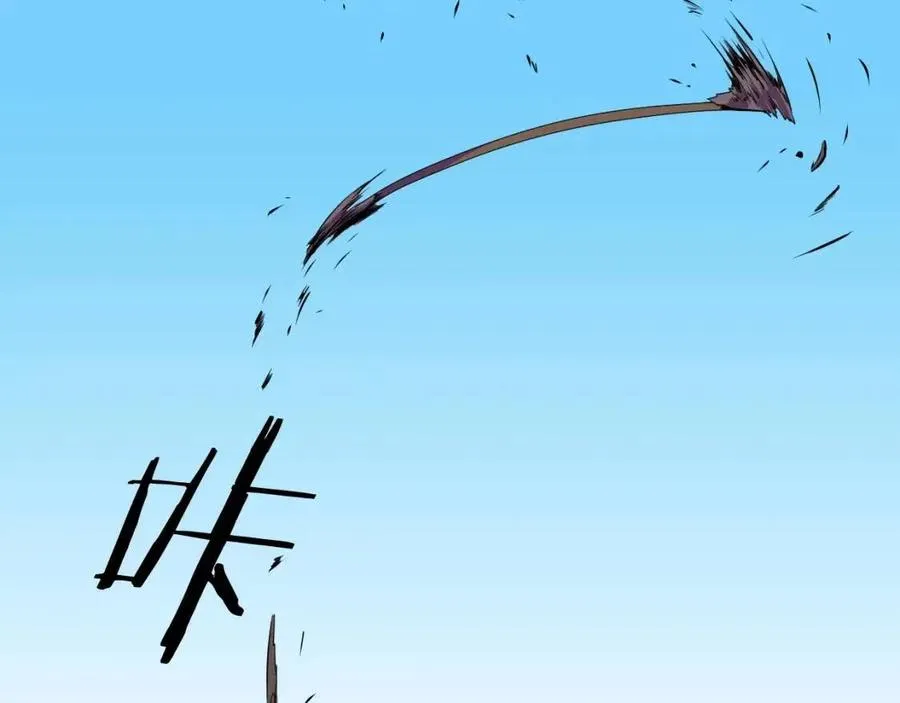 第14话 祸水东引 第198页