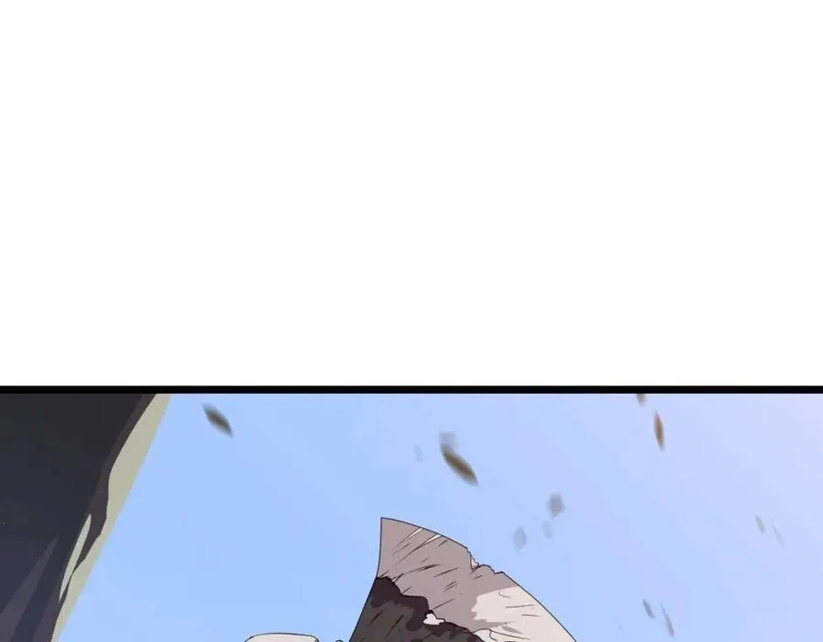 第14话 祸水东引 第202页