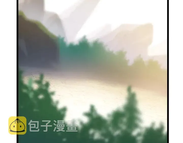 第16话 最佳物品 第39页