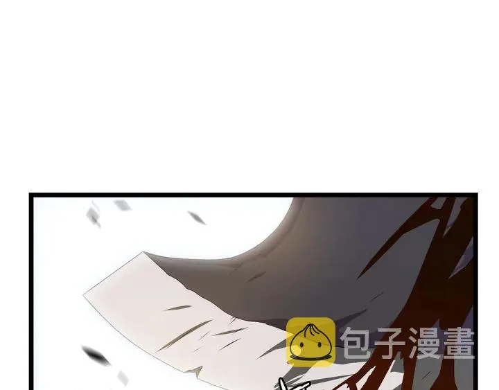 第16话 最佳物品 第76页
