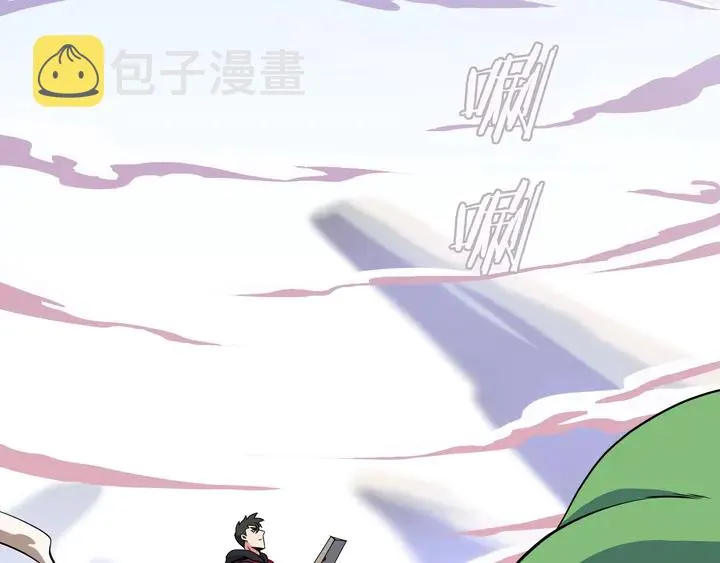 第16话 最佳物品 第113页