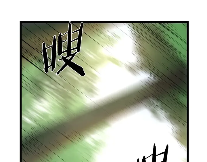 第16话 最佳物品 第123页