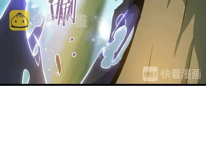第16话 最佳物品 第143页