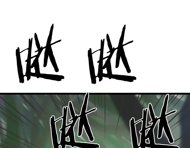 第16话 最佳物品 第161页