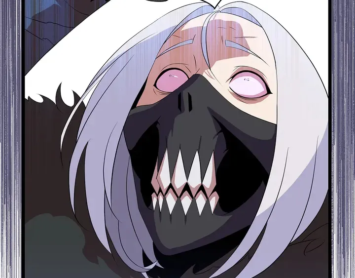 第17话 搅局者 第43页