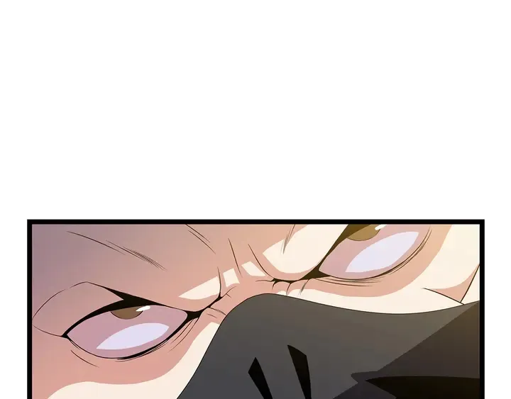 第17话 搅局者 第51页